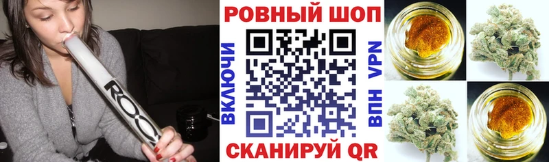 Где купить наркотики Остров Амфетамин  МЕФ  A-PVP  Гашиш  Бошки Шишки 