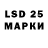 МАРИХУАНА LSD WEED BaconPlayz YT