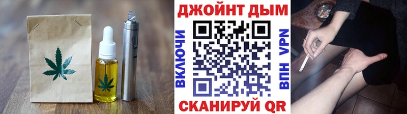 наркота  Остров  МЕГА зеркало  Еда ТГК конопля 