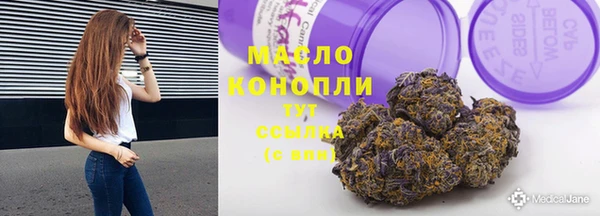 скорость Володарск