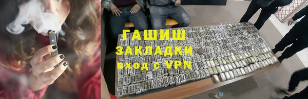 кокс Волосово