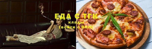 скорость Володарск