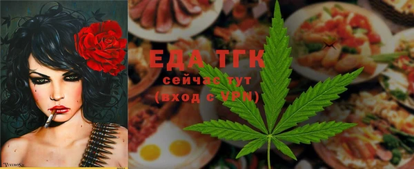 кокс Волосово