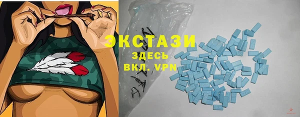 скорость Володарск