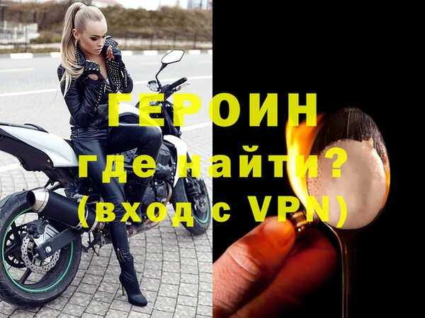 ECSTASY Строитель