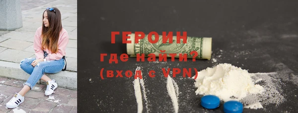 ECSTASY Строитель
