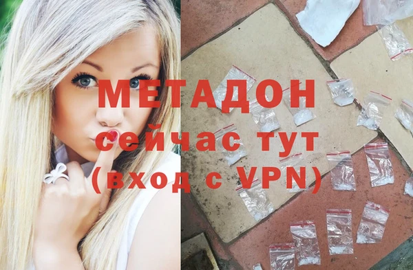 скорость Володарск
