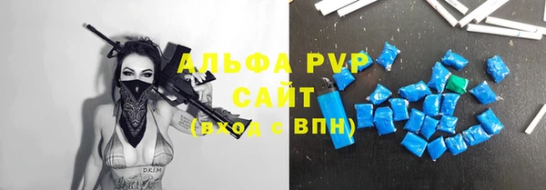 кокс Волосово