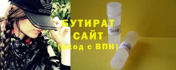 кокс Волосово
