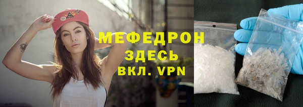 скорость Володарск