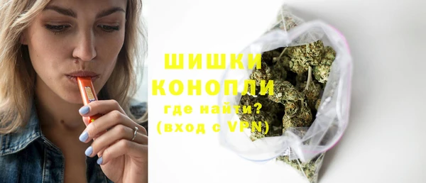скорость Володарск