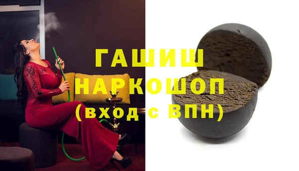 ECSTASY Строитель