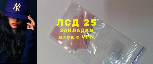 кокс Волосово