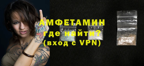 кокс Волосово