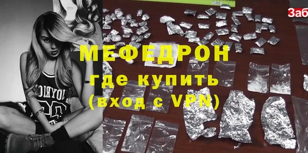 скорость Володарск