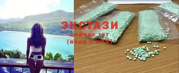 кокс Волосово