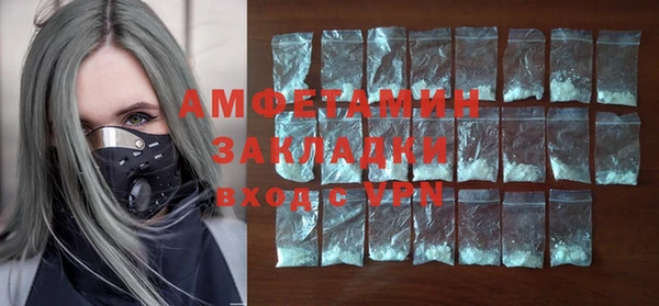 скорость Володарск