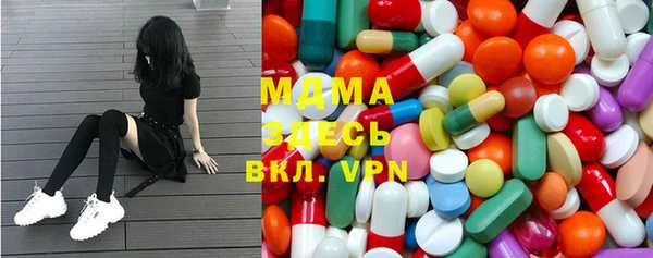 дурь Струнино