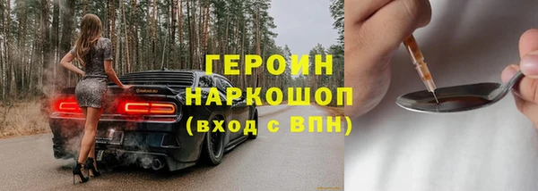 ECSTASY Строитель