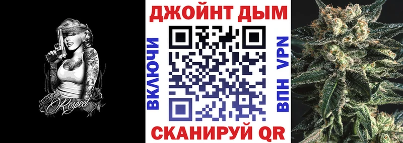 МАРИХУАНА ГИДРОПОН  Остров 